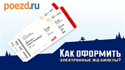 бровары харьков|Харьков → Бровары: купить билеты на поезд от。